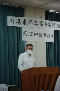 IMGP1993.jpg