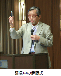 講演中の伊藤氏