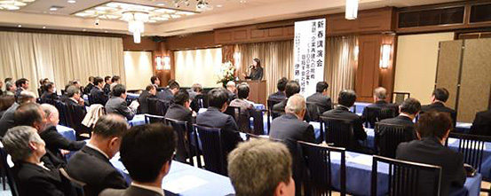 講演会の様子