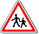 交通標識