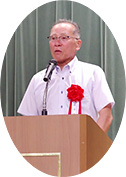 梅原芳野支会長