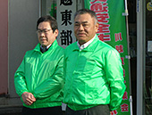 交通安全キャンペーン