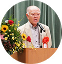 大野芳野支会長