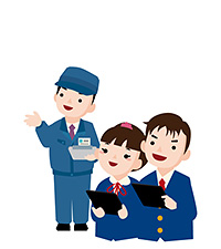 校企業見学イラスト