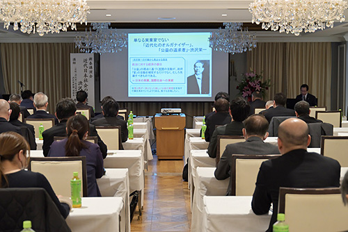 新春講演会会場の様子