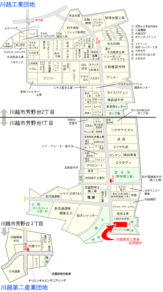 会員企業位置図